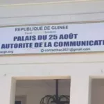 HAC